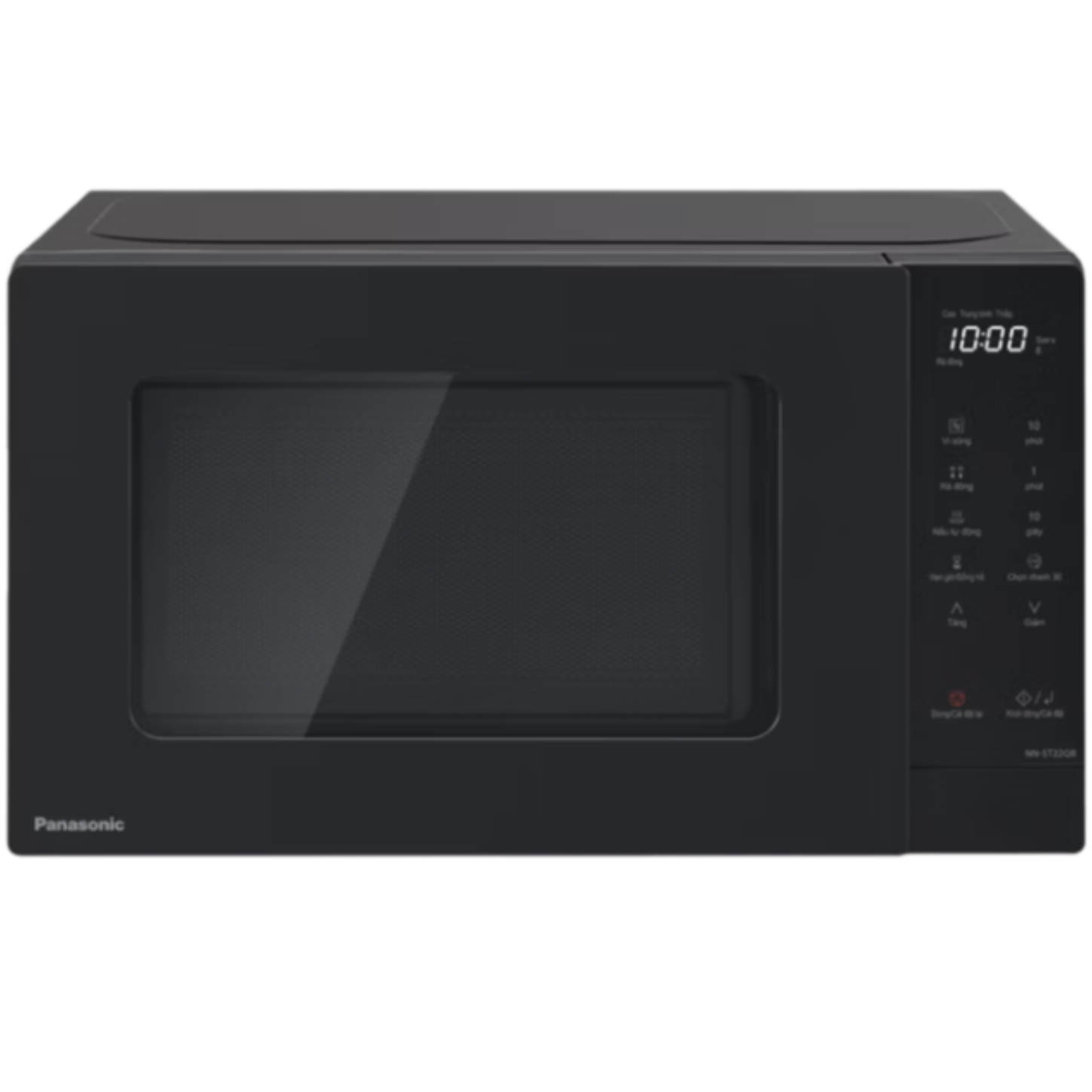 Lò vi sóng Panasonic 20 lít NN-ST22QBYUE (điện tử)